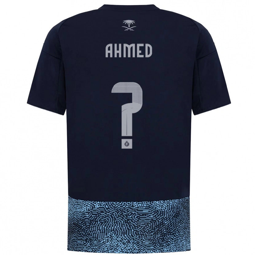 Danxen Donna Maglia Al Anood Ahmed #0 Navy Azzurro Cielo Kit Gara Away 2025/26 Maglietta