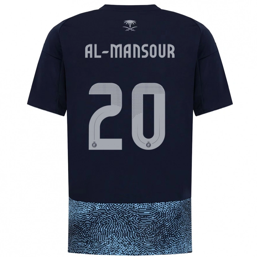 Danxen Donna Maglia Hamad Al-Mansour #20 Navy Azzurro Cielo Kit Gara Away 2025/26 Maglietta