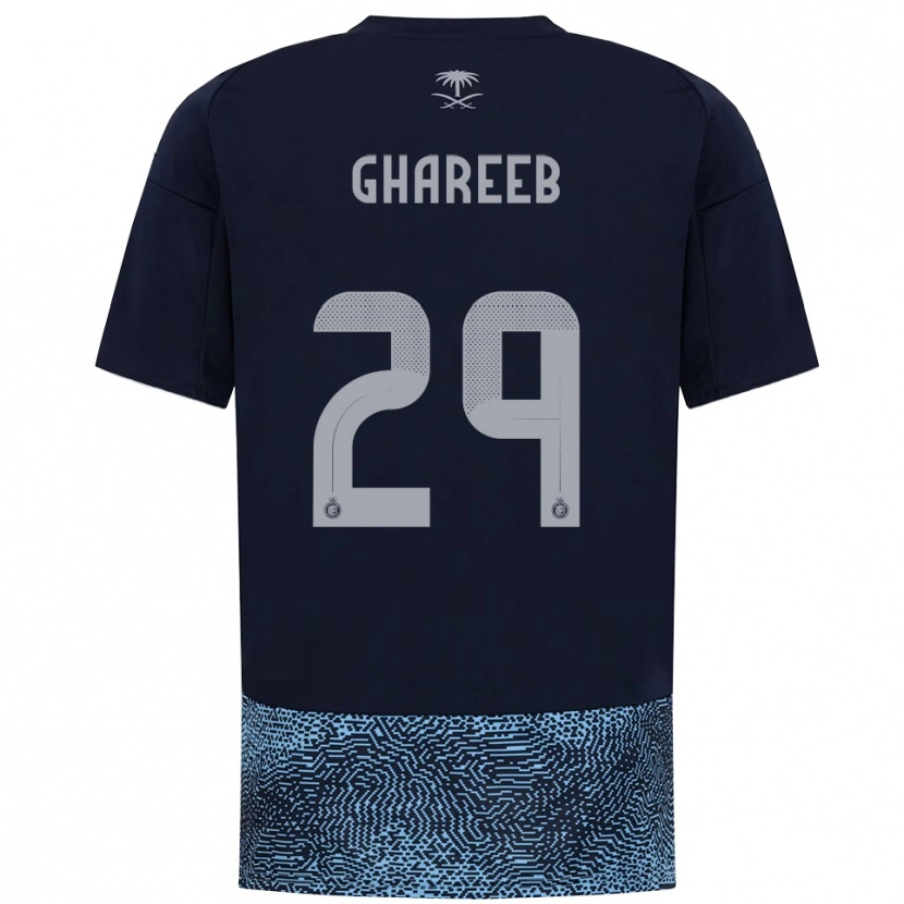 Danxen Donna Maglia Abdulrahman Ghareeb #29 Navy Azzurro Cielo Kit Gara Away 2025/26 Maglietta
