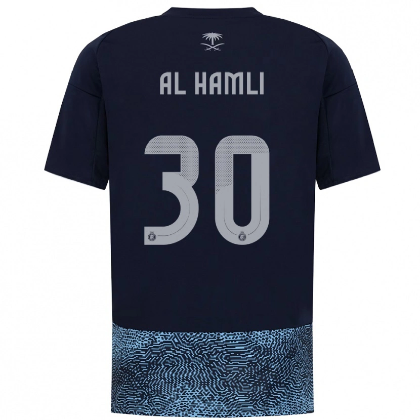 Danxen Donna Maglia Noura Al-Hamli #30 Navy Azzurro Cielo Kit Gara Away 2025/26 Maglietta