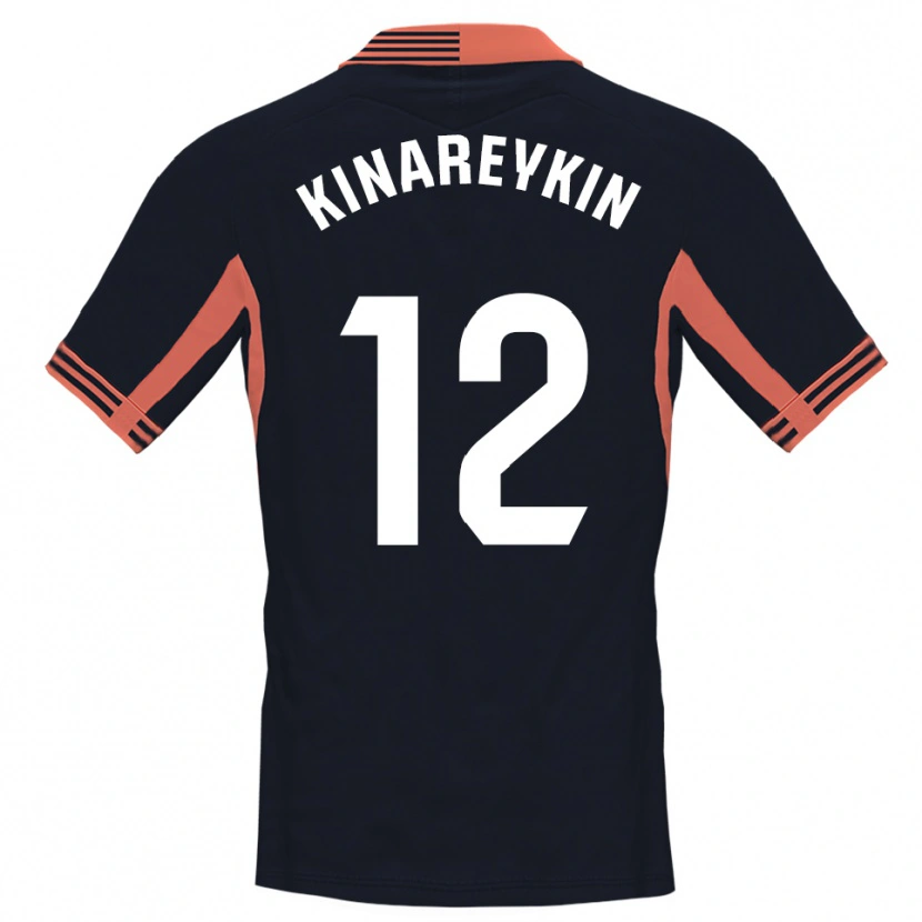 Danxen Bambino Yakiv Kinareykin #12 Maglia Gara Portiere Nero Bianco Arancio 2025/26 Maglietta