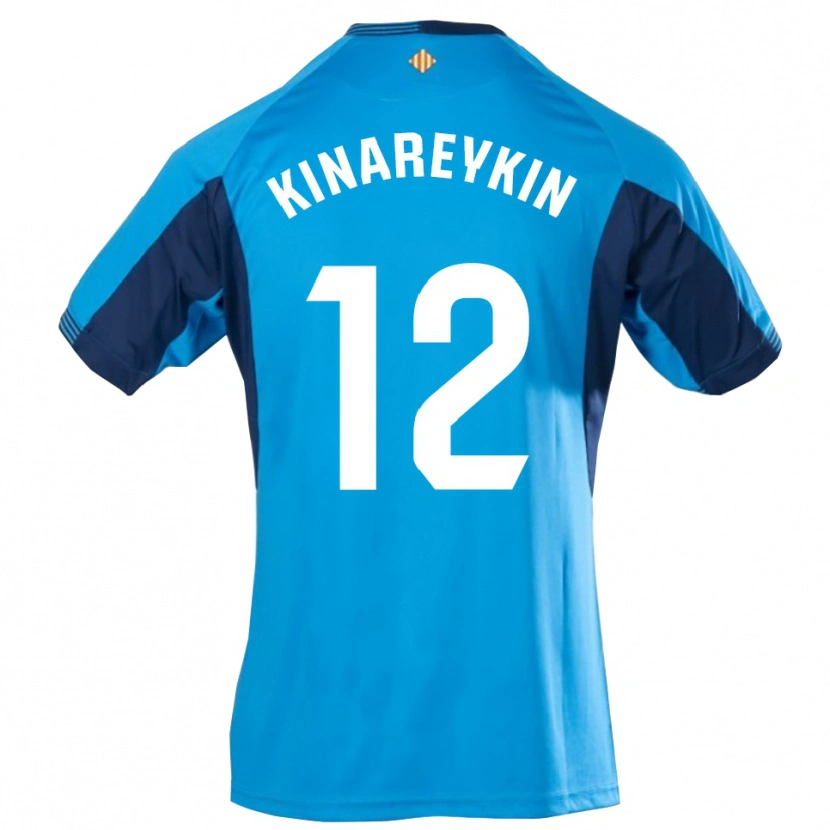 Danxen Bambino Yakiv Kinareykin #12 Maglia Gara Portiere Blu Bianco 2025/26 Maglietta