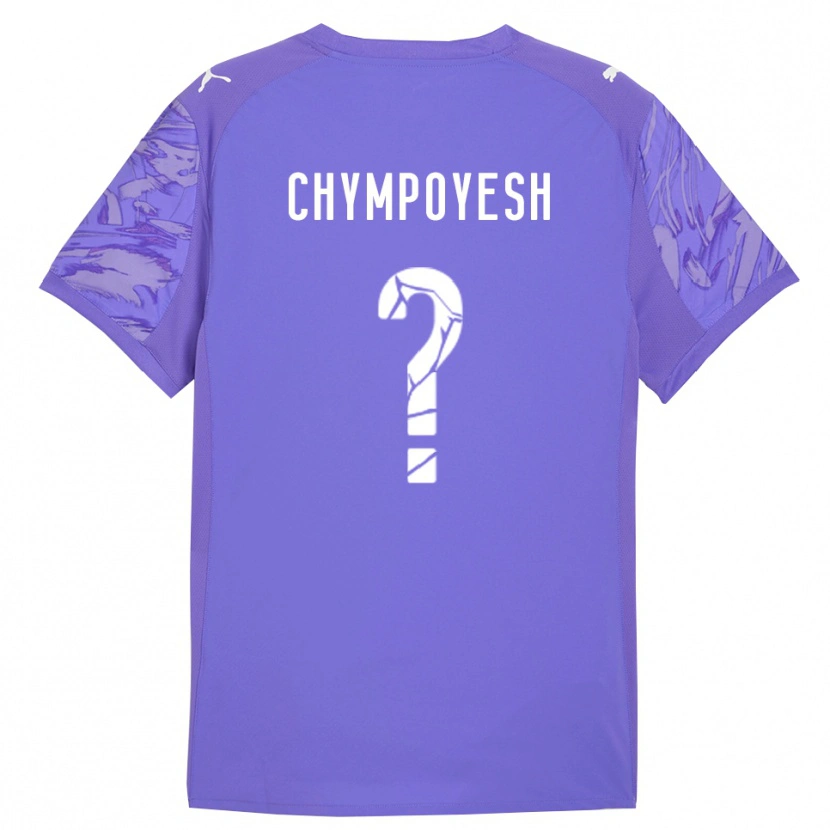 Danxen Bambino Vladyslav Chympoyesh #0 Maglia Gara Portiere Lilla Viola 2025/26 Maglietta