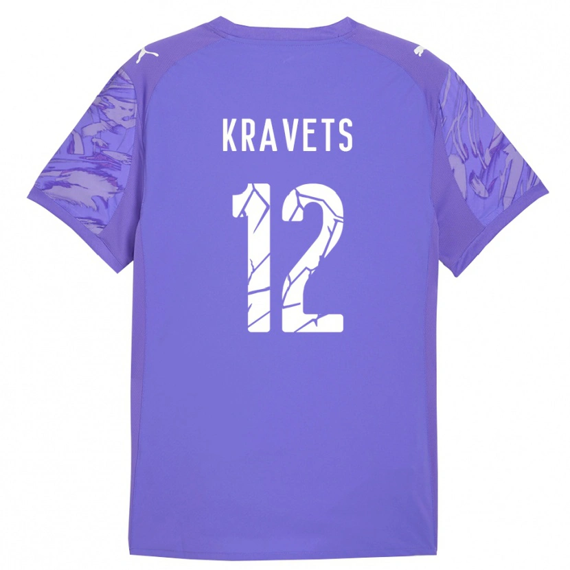 Danxen Bambino Vladyslav Kravets #12 Maglia Gara Portiere Lilla Viola 2025/26 Maglietta