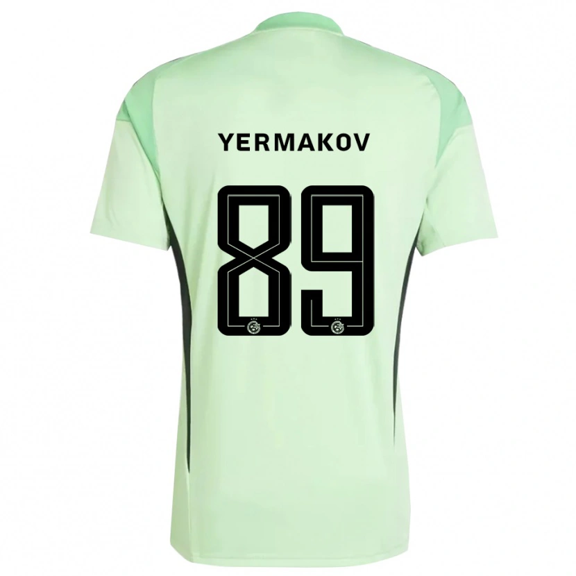 Danxen Uomo Georgiy Yermakov #89 Maglia Gara Portiere Verde Chiaro Nero 2025/26 Maglietta