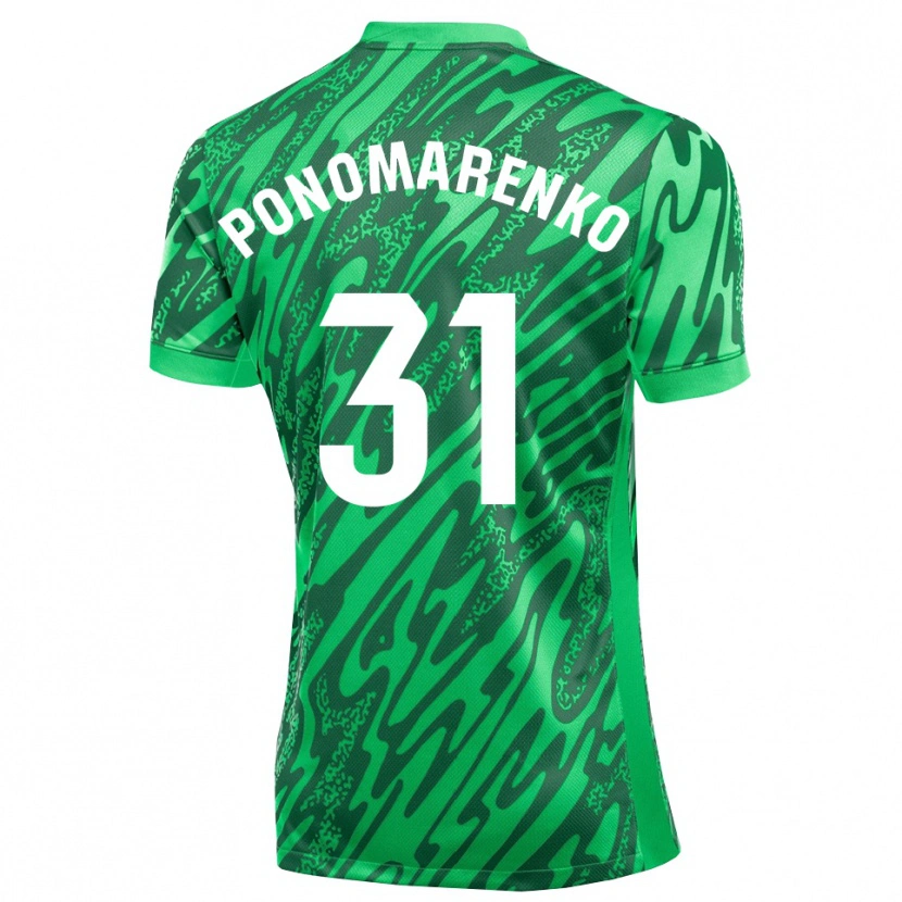 Danxen Uomo Borys Ponomarenko #31 Maglia Gara Portiere Verde Scuro Bianco 2025/26 Maglietta