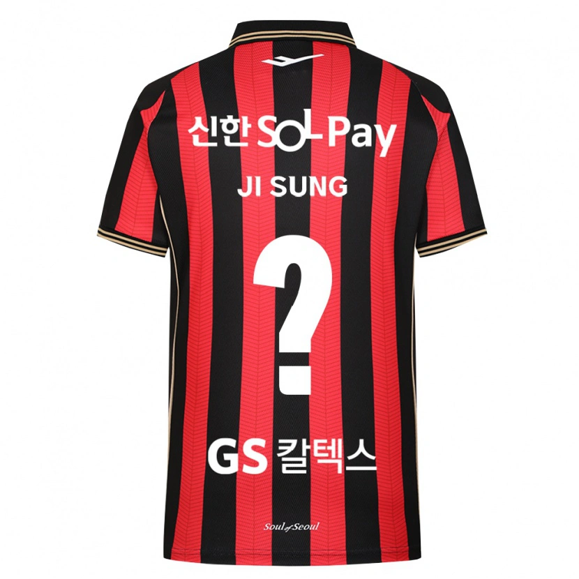 Danxen Bambino Maglia Ji-Sung Kim #0 Rosso Bianco Nero Kit Gara Home 2026/27 Maglietta
