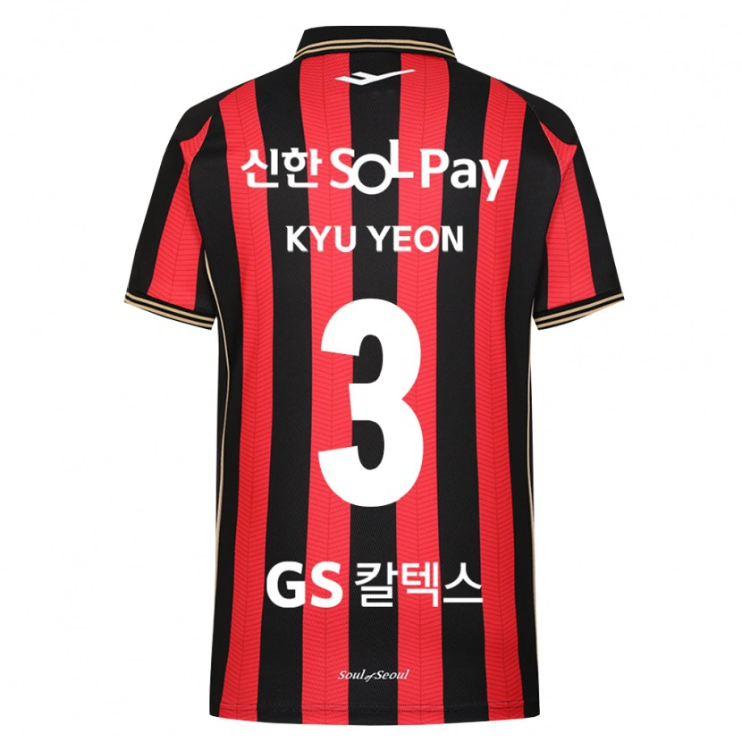 Danxen Bambino Maglia Kyu-Yeon Shim #3 Rosso Bianco Nero Kit Gara Home 2026/27 Maglietta