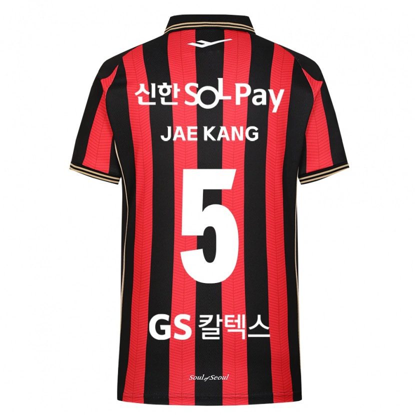 Danxen Bambino Maglia Jae-Kang Kim #5 Rosso Bianco Nero Kit Gara Home 2026/27 Maglietta