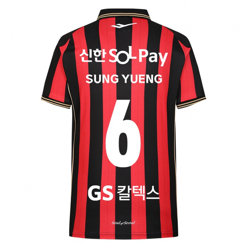 Danxen Bambino Maglia Sung-Yueng Ki #6 Rosso Bianco Nero Kit Gara Home 2026/27 Maglietta