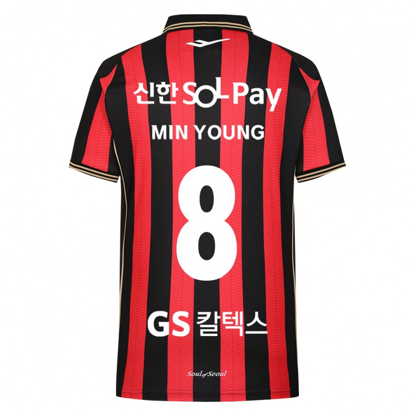 Danxen Bambino Maglia Min-Young Gwak #8 Rosso Bianco Nero Kit Gara Home 2026/27 Maglietta