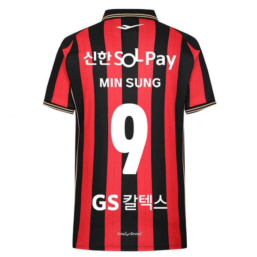 Danxen Bambino Maglia Min-Sung Kim #9 Rosso Bianco Nero Kit Gara Home 2026/27 Maglietta