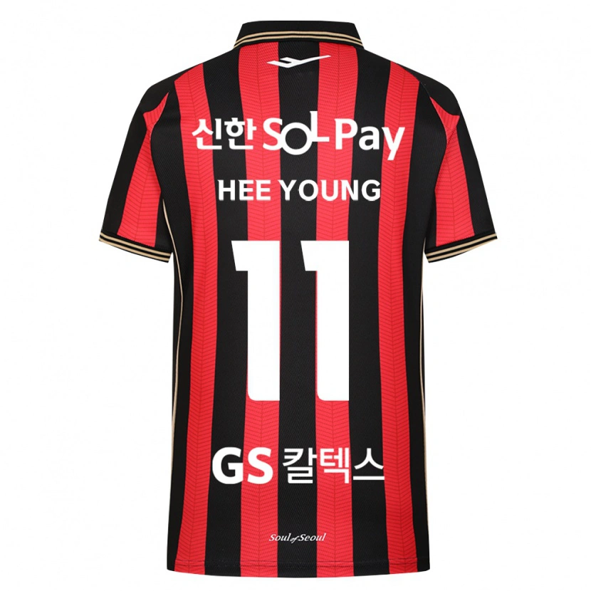 Danxen Bambino Maglia Hee-Young Park #11 Rosso Bianco Nero Kit Gara Home 2026/27 Maglietta