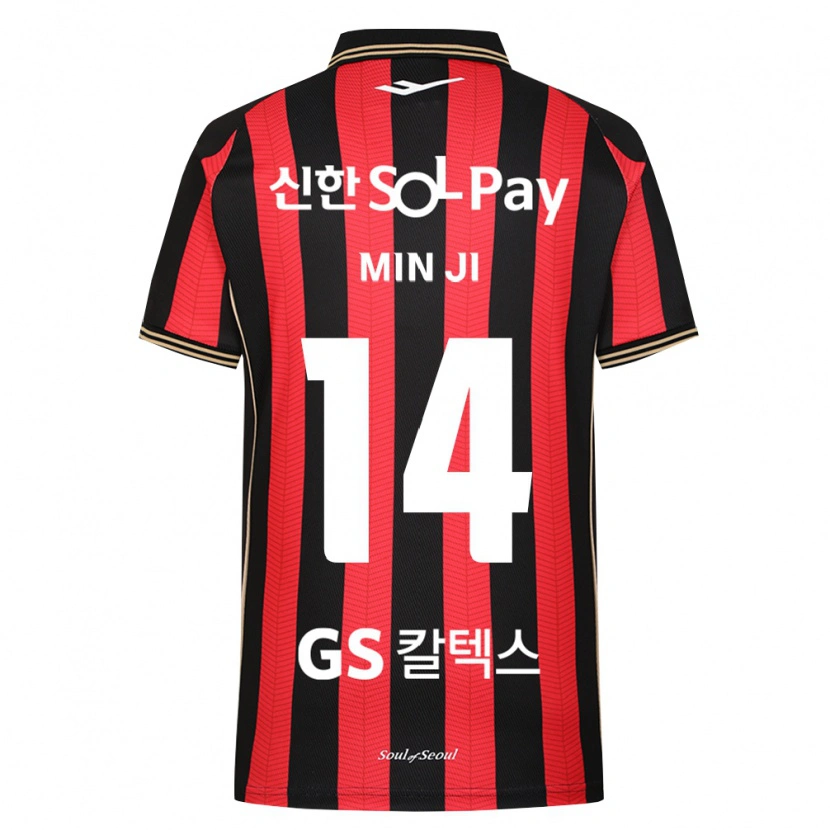 Danxen Bambino Maglia Min-Ji Kim #14 Rosso Bianco Nero Kit Gara Home 2026/27 Maglietta