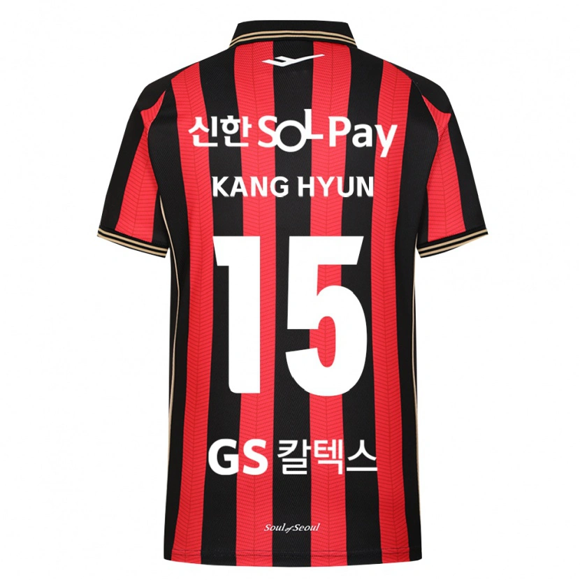 Danxen Bambino Maglia Kang-Hyun Kim #15 Rosso Bianco Nero Kit Gara Home 2026/27 Maglietta