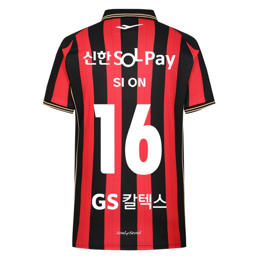 Danxen Bambino Maglia Si-On Noh #16 Rosso Bianco Nero Kit Gara Home 2026/27 Maglietta