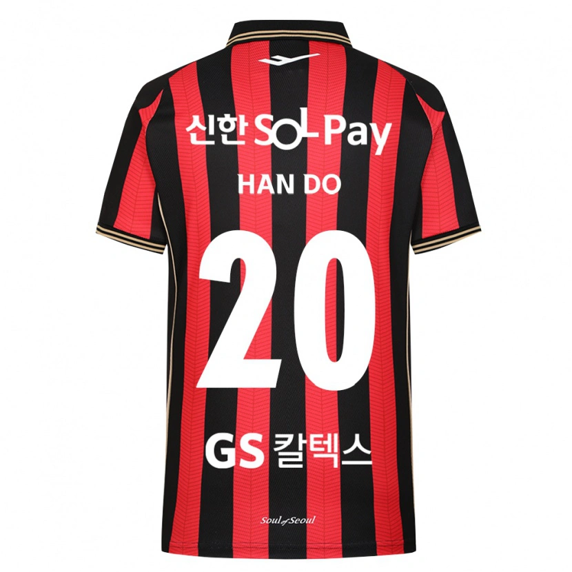 Danxen Bambino Maglia Han-Do Lee #20 Rosso Bianco Nero Kit Gara Home 2026/27 Maglietta