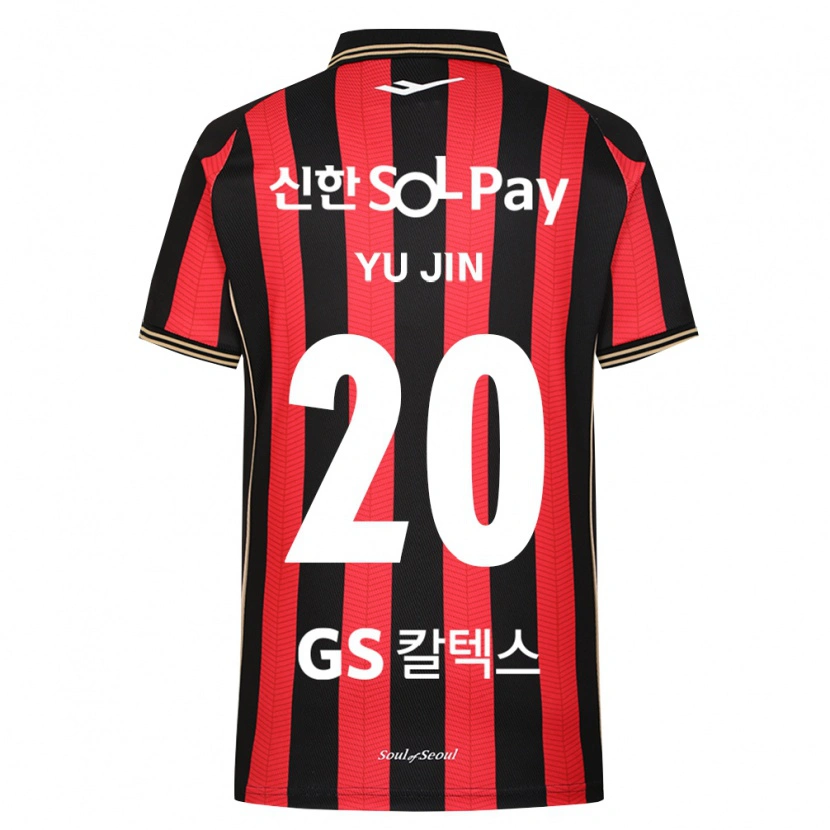 Danxen Bambino Maglia Yu-Jin Jeong #20 Rosso Bianco Nero Kit Gara Home 2026/27 Maglietta