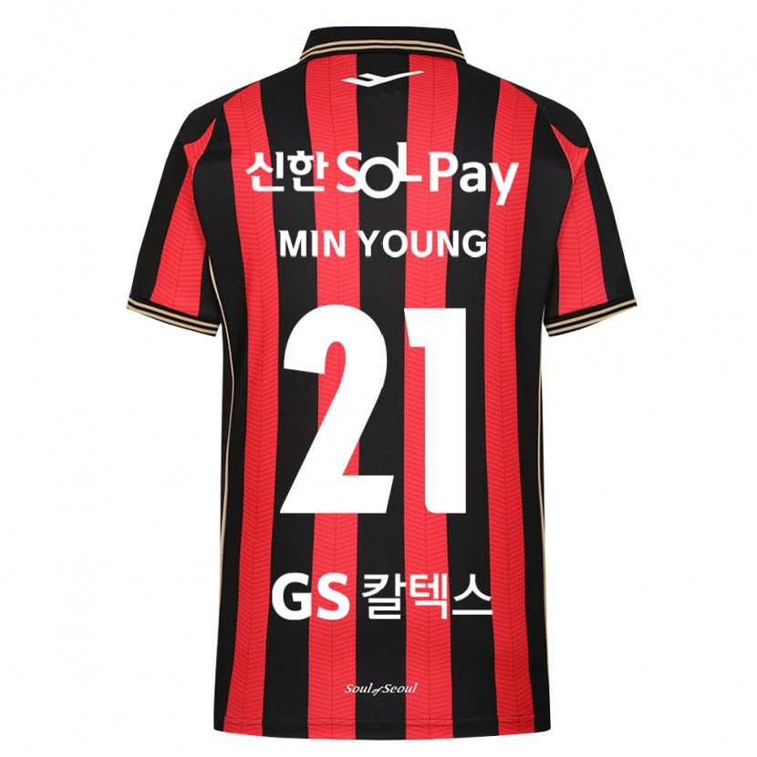 Danxen Bambino Maglia Min-Young Jeong #21 Rosso Bianco Nero Kit Gara Home 2026/27 Maglietta