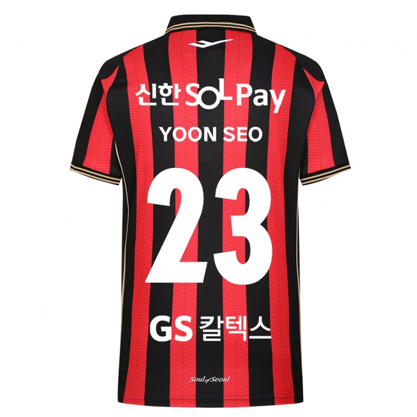 Danxen Bambino Maglia Yoon-Seo Jang #23 Rosso Bianco Nero Kit Gara Home 2026/27 Maglietta