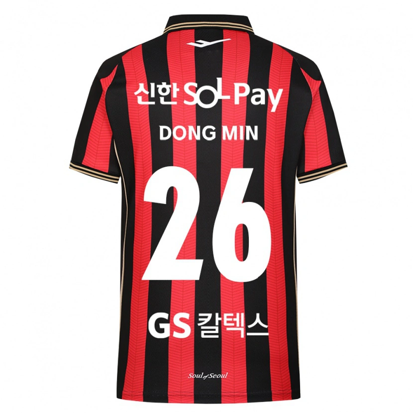 Danxen Bambino Maglia Dong-Min Her #26 Rosso Bianco Nero Kit Gara Home 2026/27 Maglietta