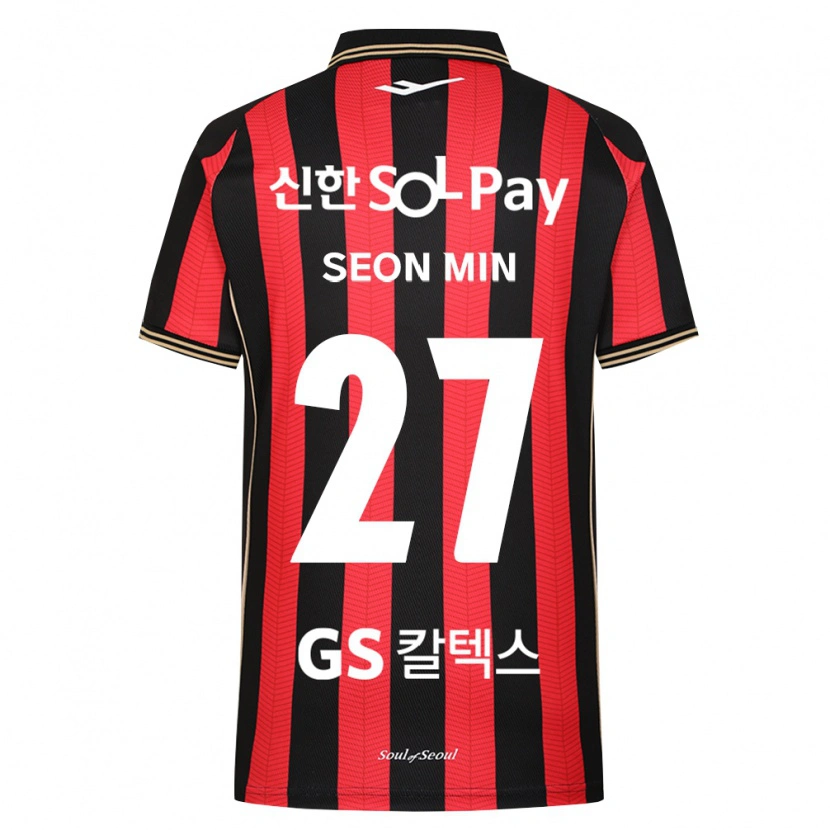 Danxen Bambino Maglia Seon-Min Moon #27 Rosso Bianco Nero Kit Gara Home 2026/27 Maglietta