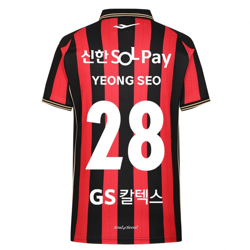 Danxen Bambino Maglia Yeong-Seo Lee #28 Rosso Bianco Nero Kit Gara Home 2026/27 Maglietta