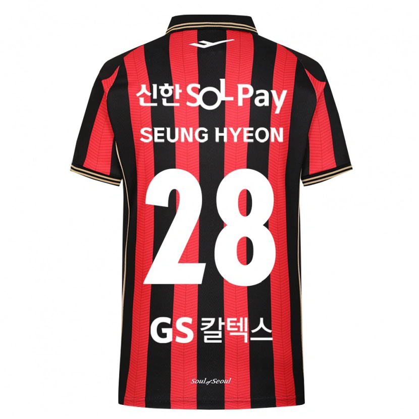 Danxen Bambino Maglia Seung-Hyeon Yang #28 Rosso Bianco Nero Kit Gara Home 2026/27 Maglietta