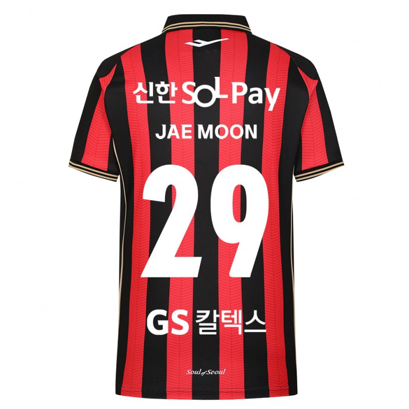 Danxen Bambino Maglia Jae-Moon Ryu #29 Rosso Bianco Nero Kit Gara Home 2026/27 Maglietta