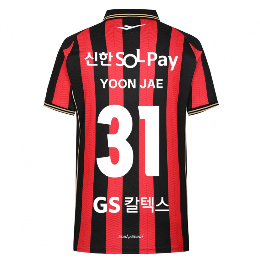 Danxen Bambino Maglia Yoon-Jae Kim #31 Rosso Bianco Nero Kit Gara Home 2026/27 Maglietta
