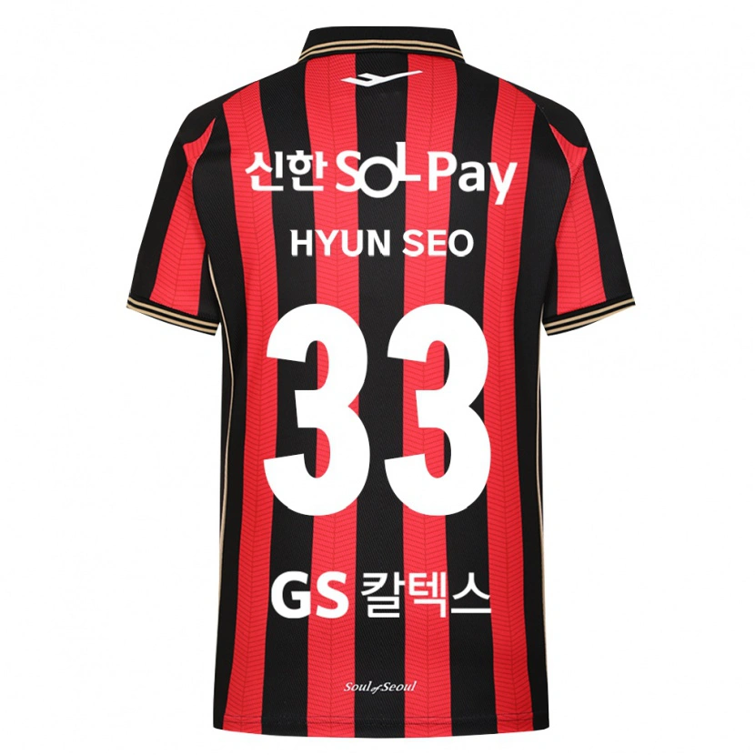 Danxen Bambino Maglia Hyun-Seo Bae #33 Rosso Bianco Nero Kit Gara Home 2026/27 Maglietta