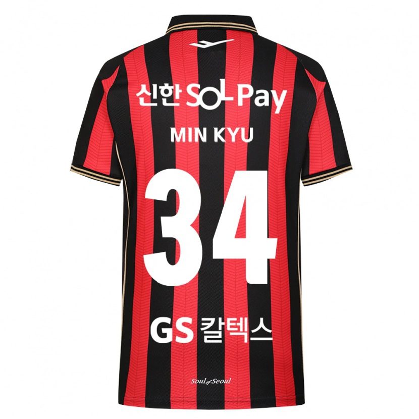 Danxen Bambino Maglia Min-Kyu Song #34 Rosso Bianco Nero Kit Gara Home 2026/27 Maglietta