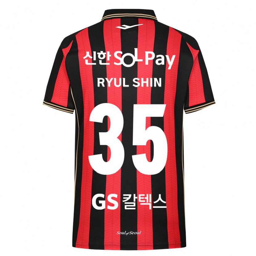 Danxen Bambino Maglia Ryul Shin #35 Rosso Bianco Nero Kit Gara Home 2026/27 Maglietta