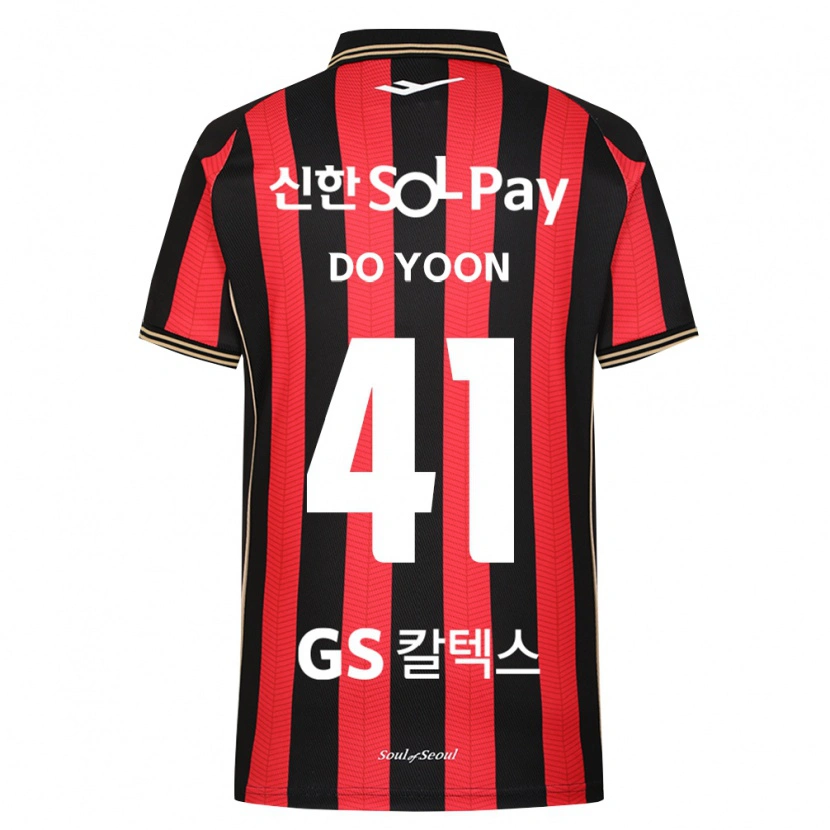 Danxen Bambino Maglia Do-Yoon Hwang #41 Rosso Bianco Nero Kit Gara Home 2026/27 Maglietta