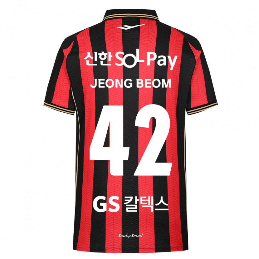 Danxen Bambino Maglia Jeong-Beom Son #42 Rosso Bianco Nero Kit Gara Home 2026/27 Maglietta