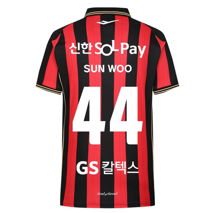 Danxen Bambino Maglia Sun-Woo Ham #44 Rosso Bianco Nero Kit Gara Home 2026/27 Maglietta