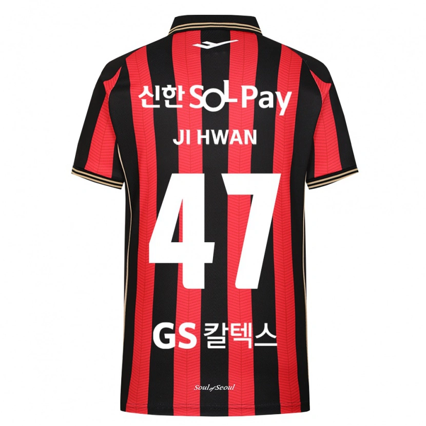 Danxen Bambino Maglia Ji-Hwan Moon #47 Rosso Bianco Nero Kit Gara Home 2026/27 Maglietta