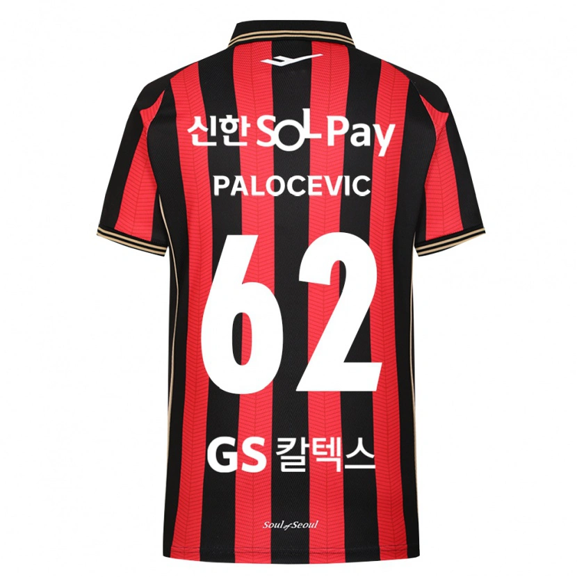 Danxen Bambino Maglia Aleksandar Palocevic #62 Rosso Bianco Nero Kit Gara Home 2026/27 Maglietta