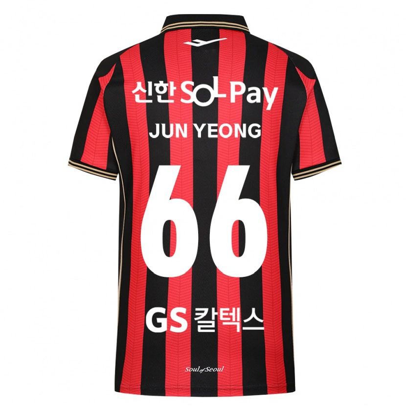 Danxen Bambino Maglia Jun-Yeong Choi #66 Rosso Bianco Nero Kit Gara Home 2026/27 Maglietta