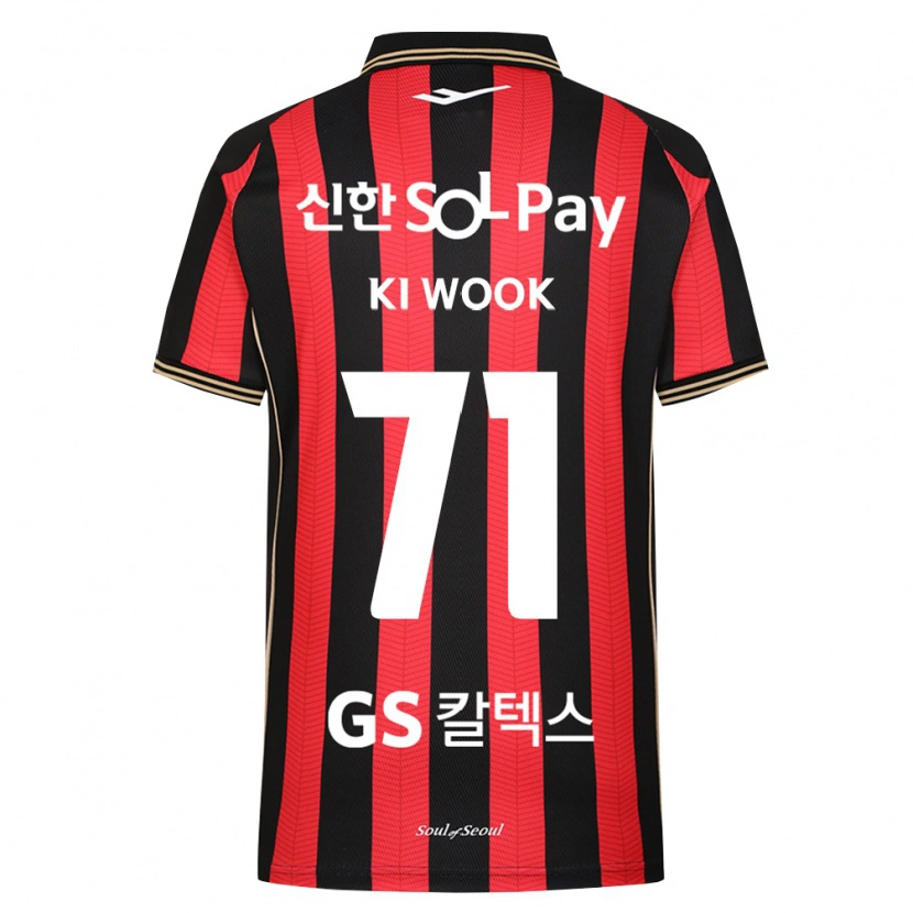 Danxen Bambino Maglia Ki-Wook Yun #71 Rosso Bianco Nero Kit Gara Home 2026/27 Maglietta