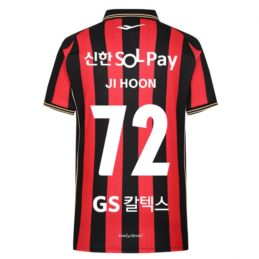 Danxen Bambino Maglia Ji-Hoon Min #72 Rosso Bianco Nero Kit Gara Home 2026/27 Maglietta