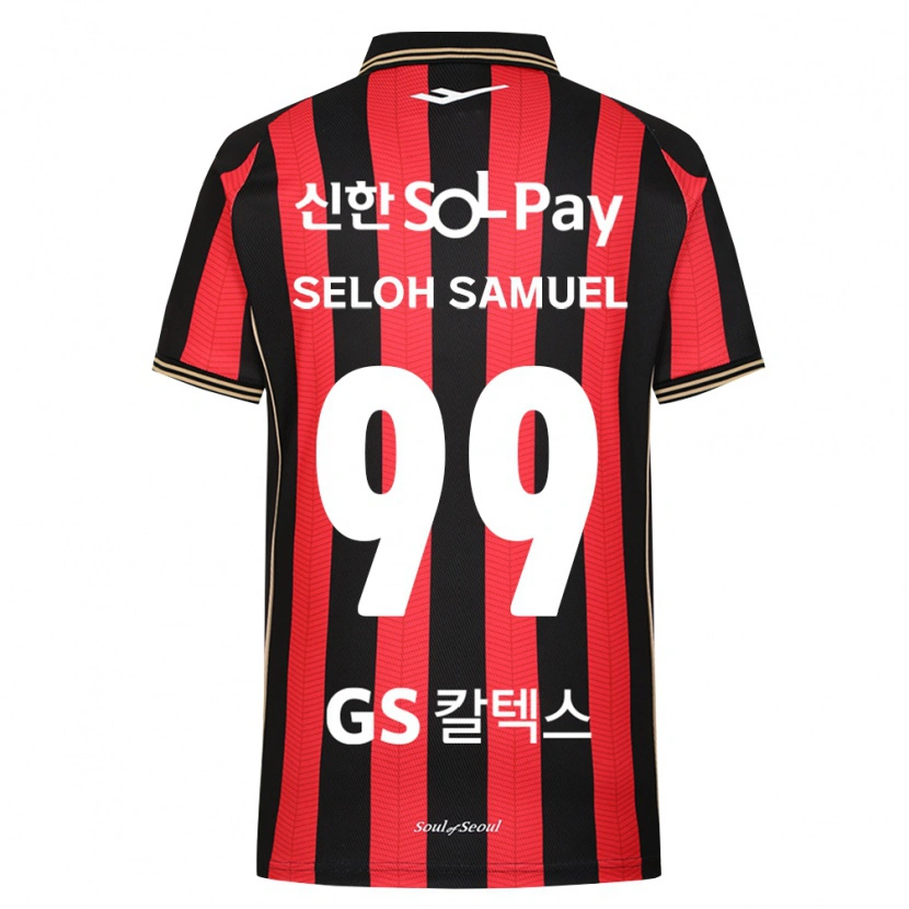 Danxen Bambino Maglia Seloh Samuel Gbato #99 Rosso Bianco Nero Kit Gara Home 2026/27 Maglietta