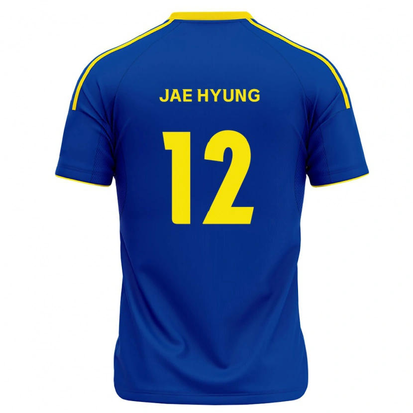 Danxen Bambino Maglia Jae-Hyung Lee #12 Blu Reale Giallo Kit Gara Home 2026/27 Maglietta