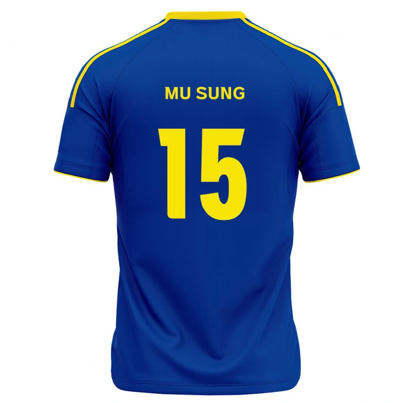 Danxen Bambino Maglia Mu-Sung Kang #15 Blu Reale Giallo Kit Gara Home 2026/27 Maglietta