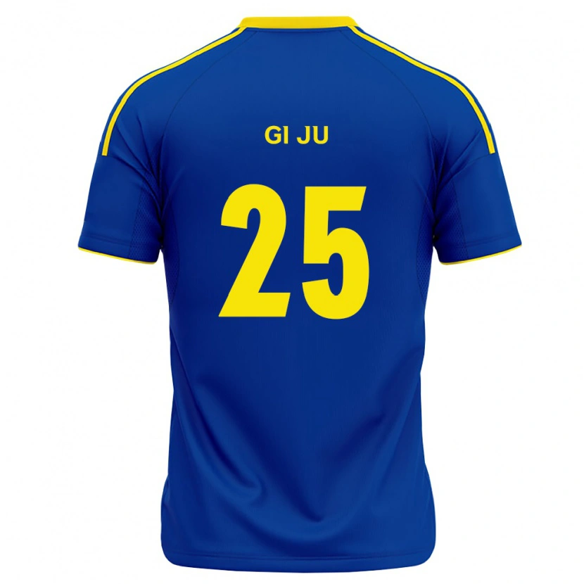 Danxen Bambino Maglia Gi-Ju Kwon #25 Blu Reale Giallo Kit Gara Home 2026/27 Maglietta