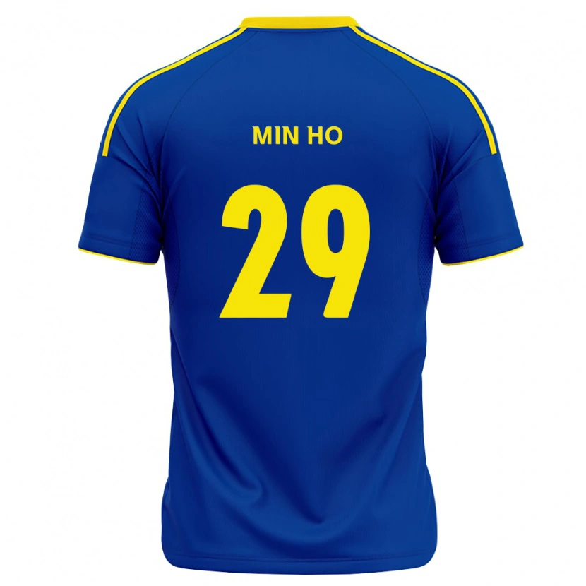 Danxen Bambino Maglia Min-Ho Yeo #29 Blu Reale Giallo Kit Gara Home 2026/27 Maglietta