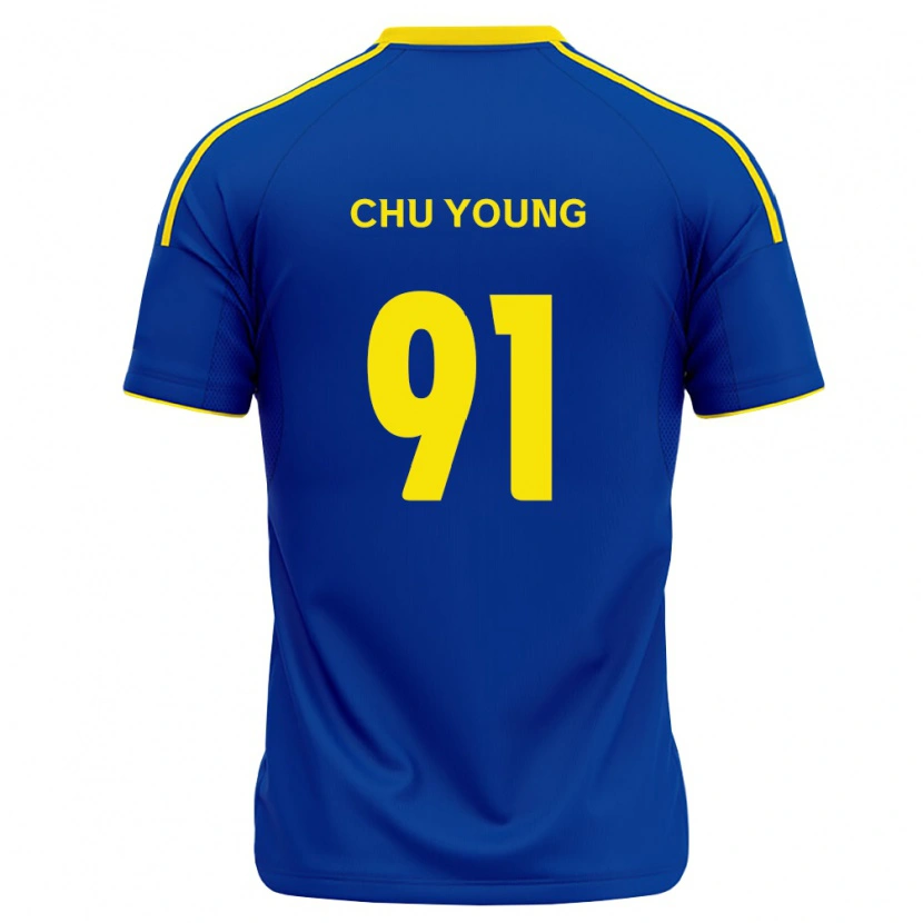 Danxen Bambino Maglia Chu-Young Park #91 Blu Reale Giallo Kit Gara Home 2026/27 Maglietta