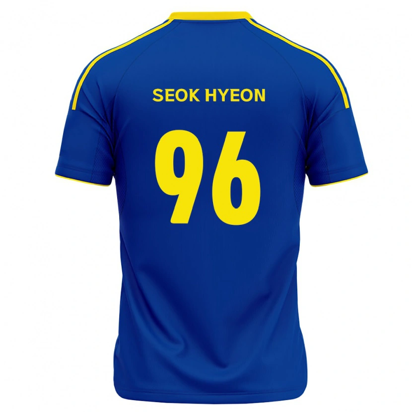 Danxen Bambino Maglia Seok-Hyeon Choi #96 Blu Reale Giallo Kit Gara Home 2026/27 Maglietta