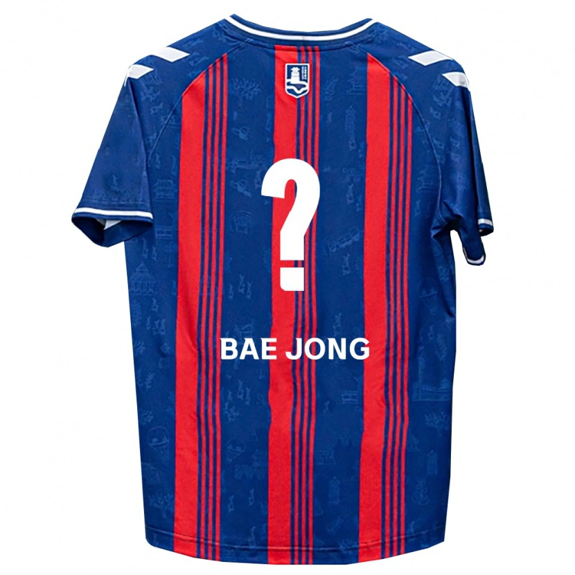 Danxen Bambino Maglia Bae-Jong Park #0 Blu Rosso Bianco Kit Gara Home 2026/27 Maglietta