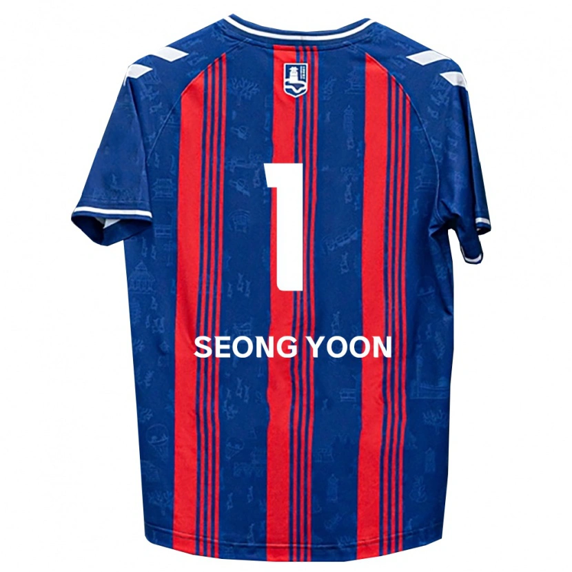 Danxen Bambino Maglia Seong-Yoon Kim #1 Blu Rosso Bianco Kit Gara Home 2026/27 Maglietta